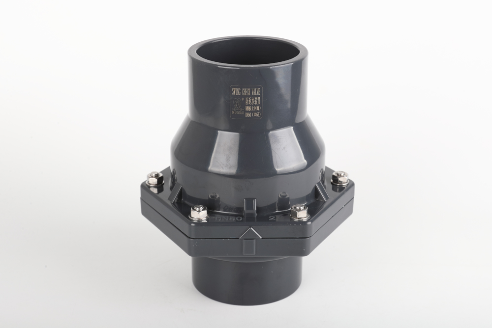 淅川翻板式止回阀