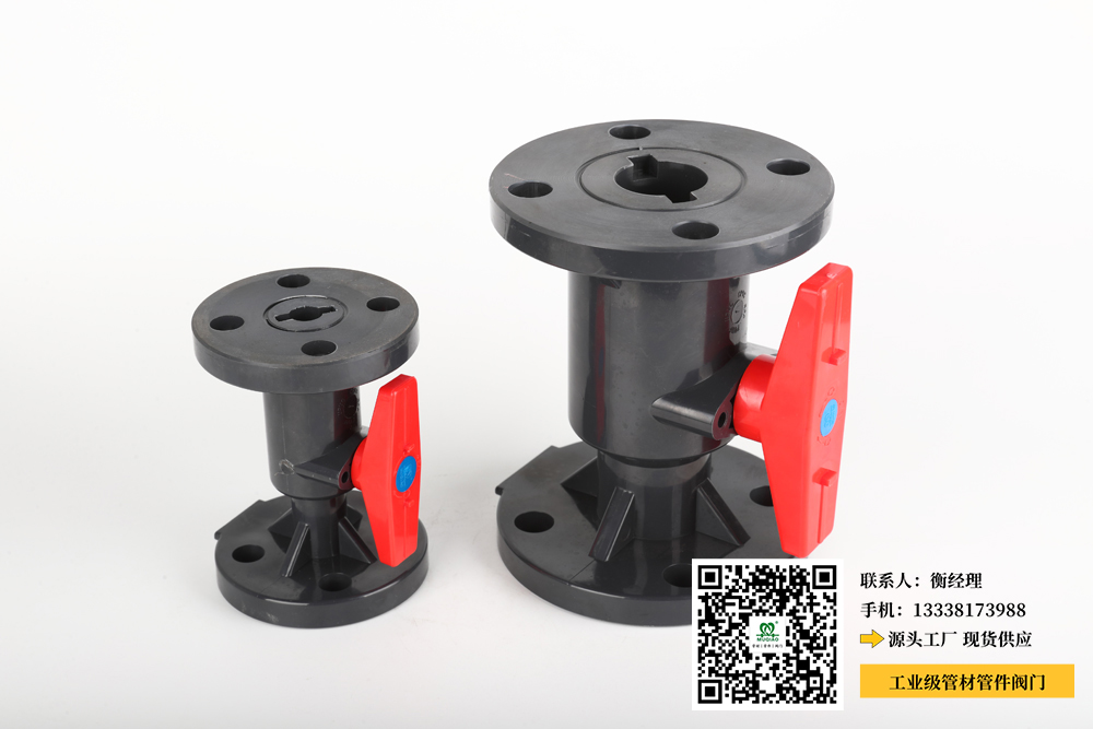 白山pvc管生产厂家(白山PVC管厂家出产情况) 白山pvc管生产厂家(白山PVC管厂家出产情况)